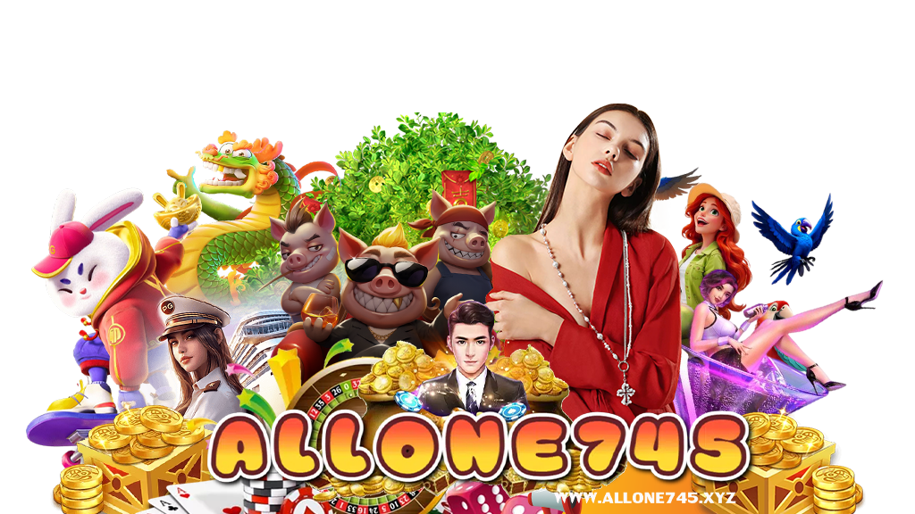 allone745-สล็อต